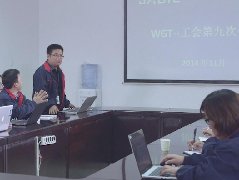 企業(yè)宣傳片——捷普綠點企業(yè)宣傳片制作